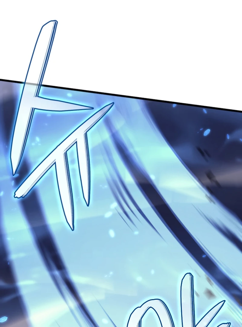 Revenge of the Iron-Blooded Sword Hound, Chapter 15 image 57